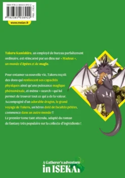 A Gatherer's Adventure in Isekai - Tome 01