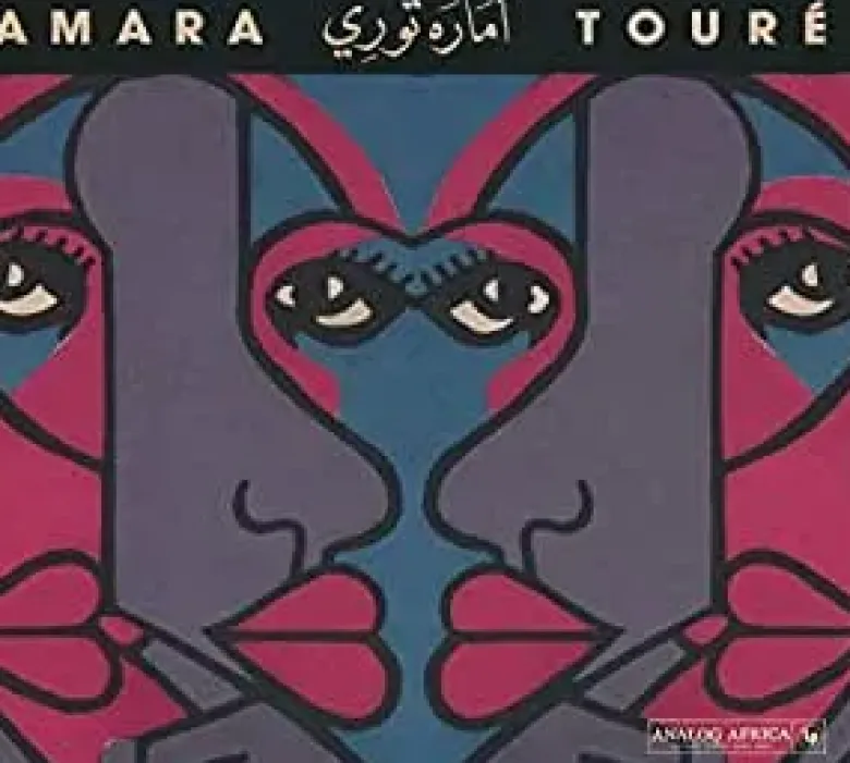AlbumCD 12 CM LP Amara Touré