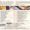 AlbumCD 12 CM LP Caribbean Steelband
