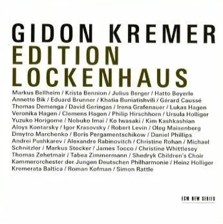 AlbumCD 12 CM LP Edition Lockenhaus