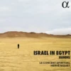 AlbumCD 12 CM LP Israel in Egypt