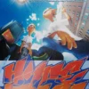 AlbumCD 12 CM LP 1st Mini Album 'HYPE VIBES'