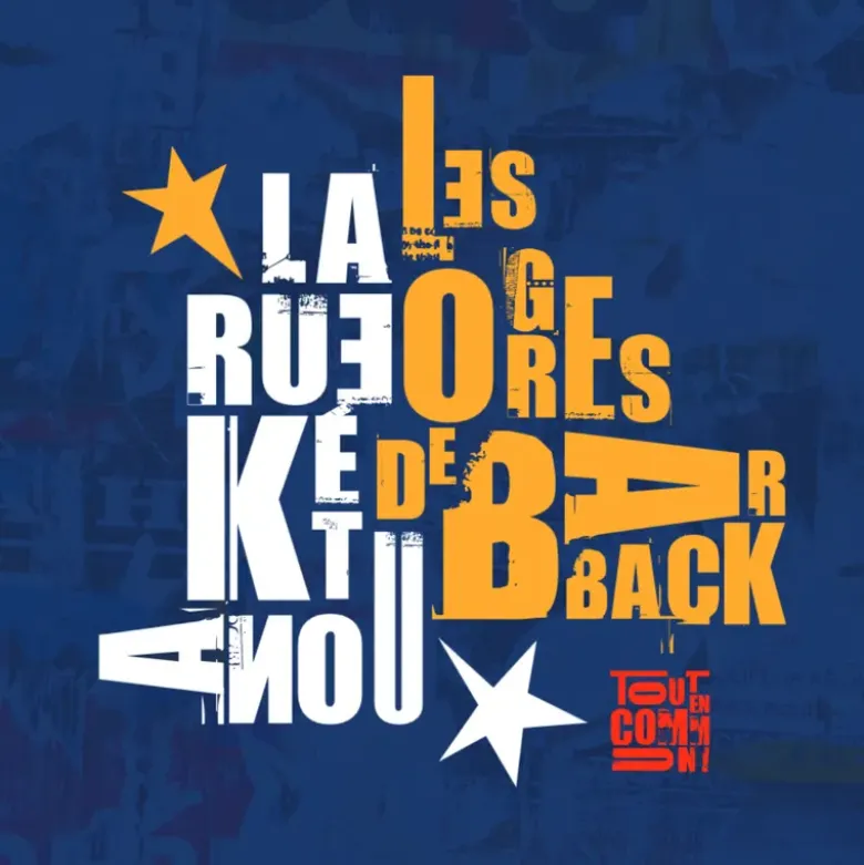 AlbumCD 12 CM LP Tout en commun (CD)