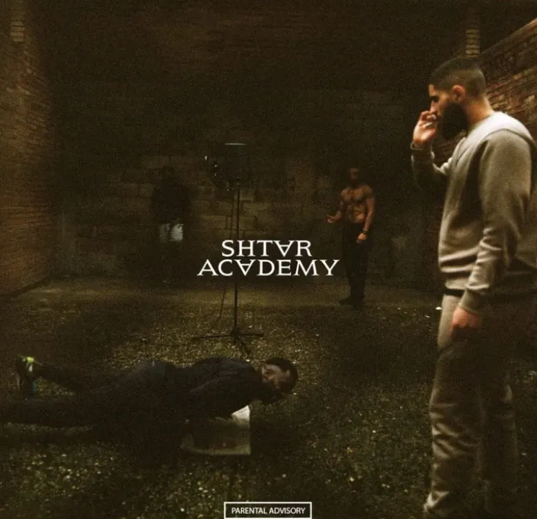 AlbumCD DIGIPACK Shtar Academy Saison 2