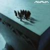 Album33 T 30 CM A La Vie A La Mort