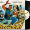 Album33 T 30 CM Banzaï