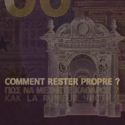 Album33 T 30 CM Comment rester propre ?