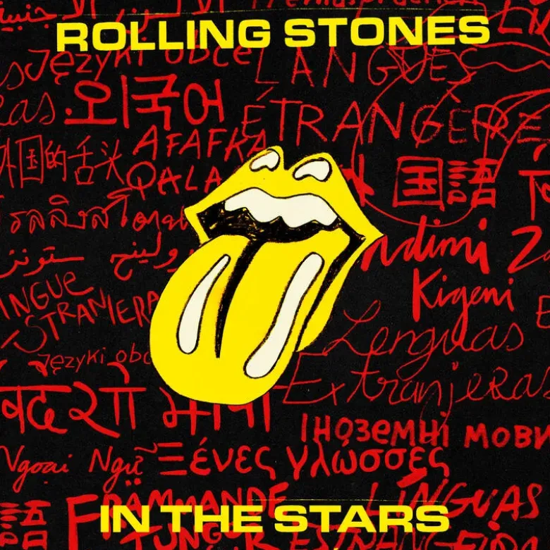 Album33 T 25 CM In The Stars