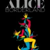 Alice in Borderland Perfect Edition T01 - Édition collector