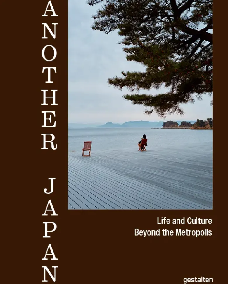 Another Japan