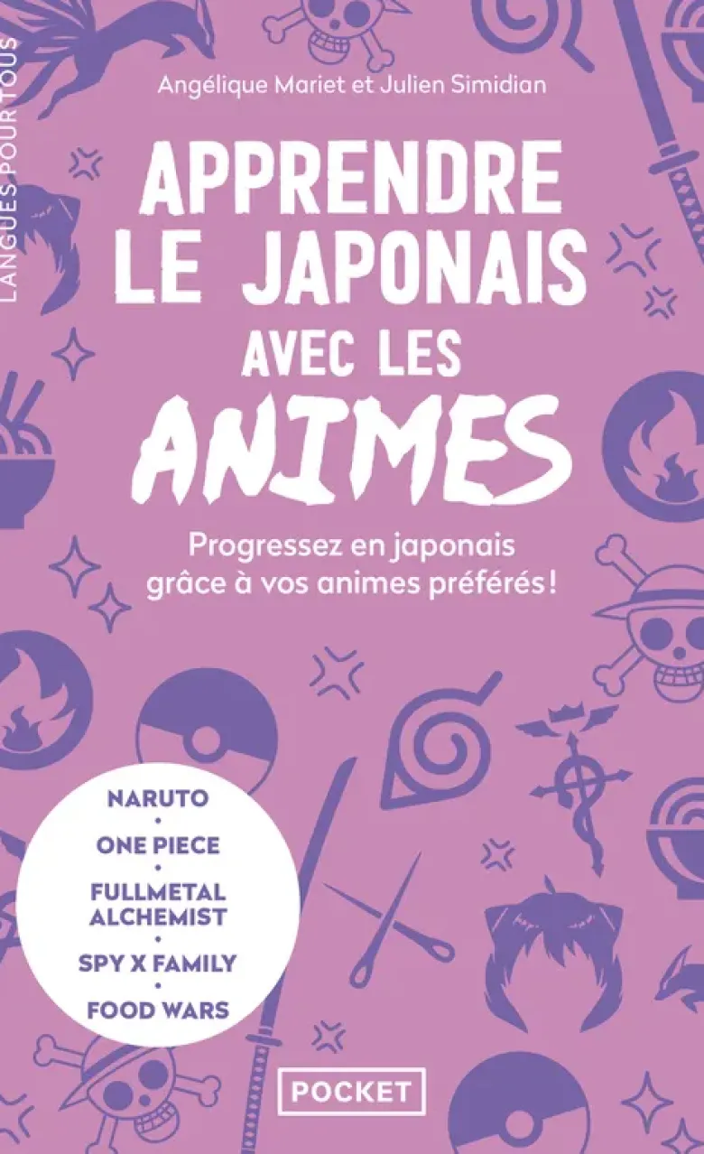 Apprendre le japonais avec les animés