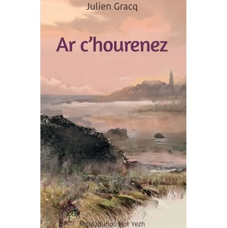 Ar c'hourenez - danevell