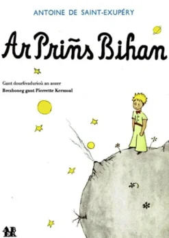Ar Prins Bihan