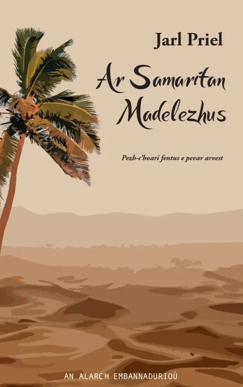 Ar Samaritan Madelezhus