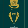 Arsène Lupin, gentleman cambrioleur