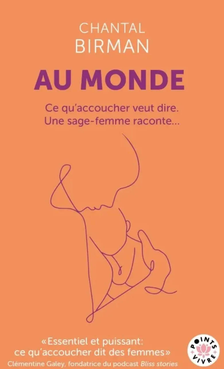 Au monde
