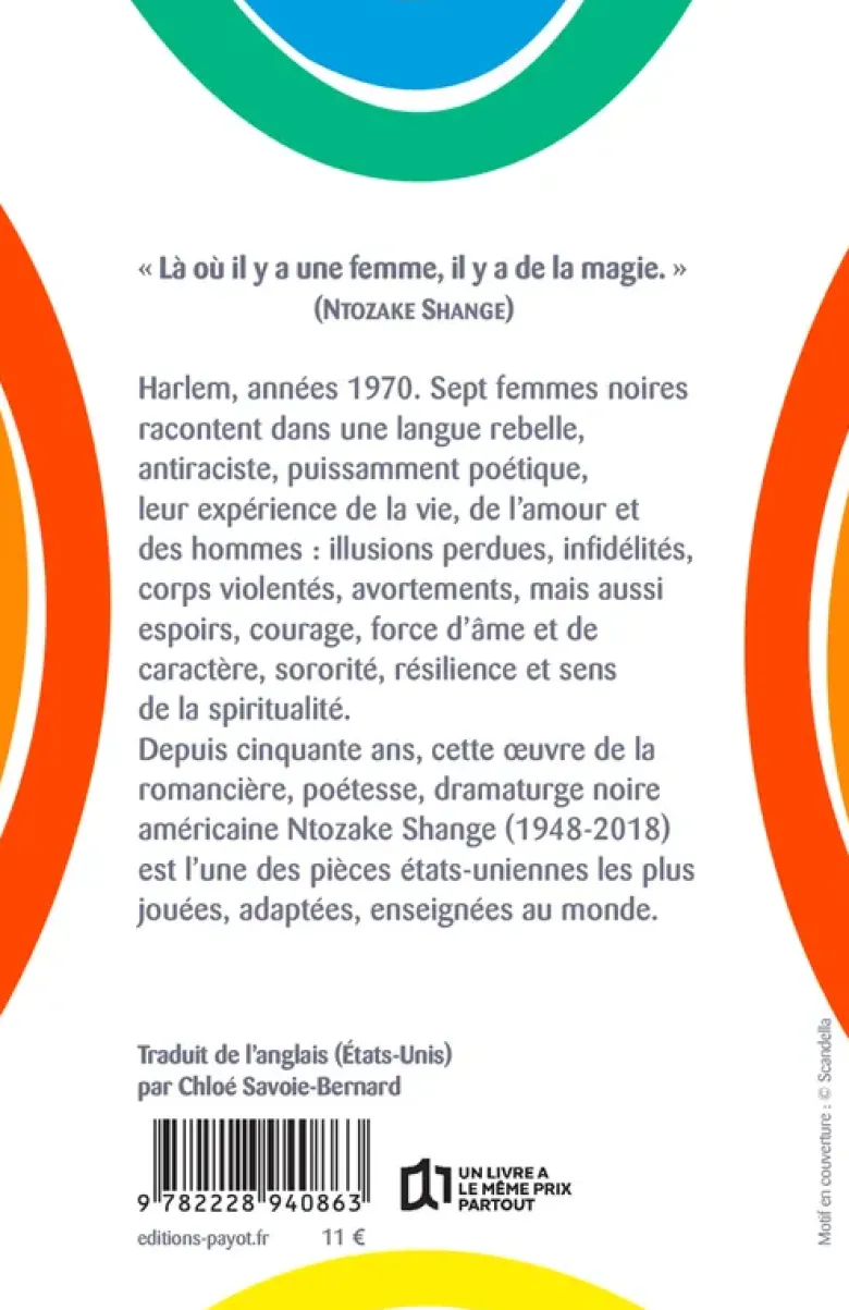 Aux filles de couleur qui ont déjà pensé au suicide / quand l'arc-en-ciel est sufizan