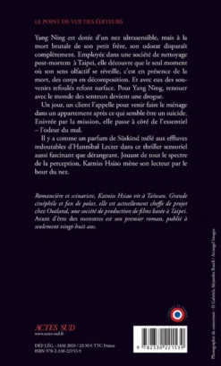 Avant d'être des monstres