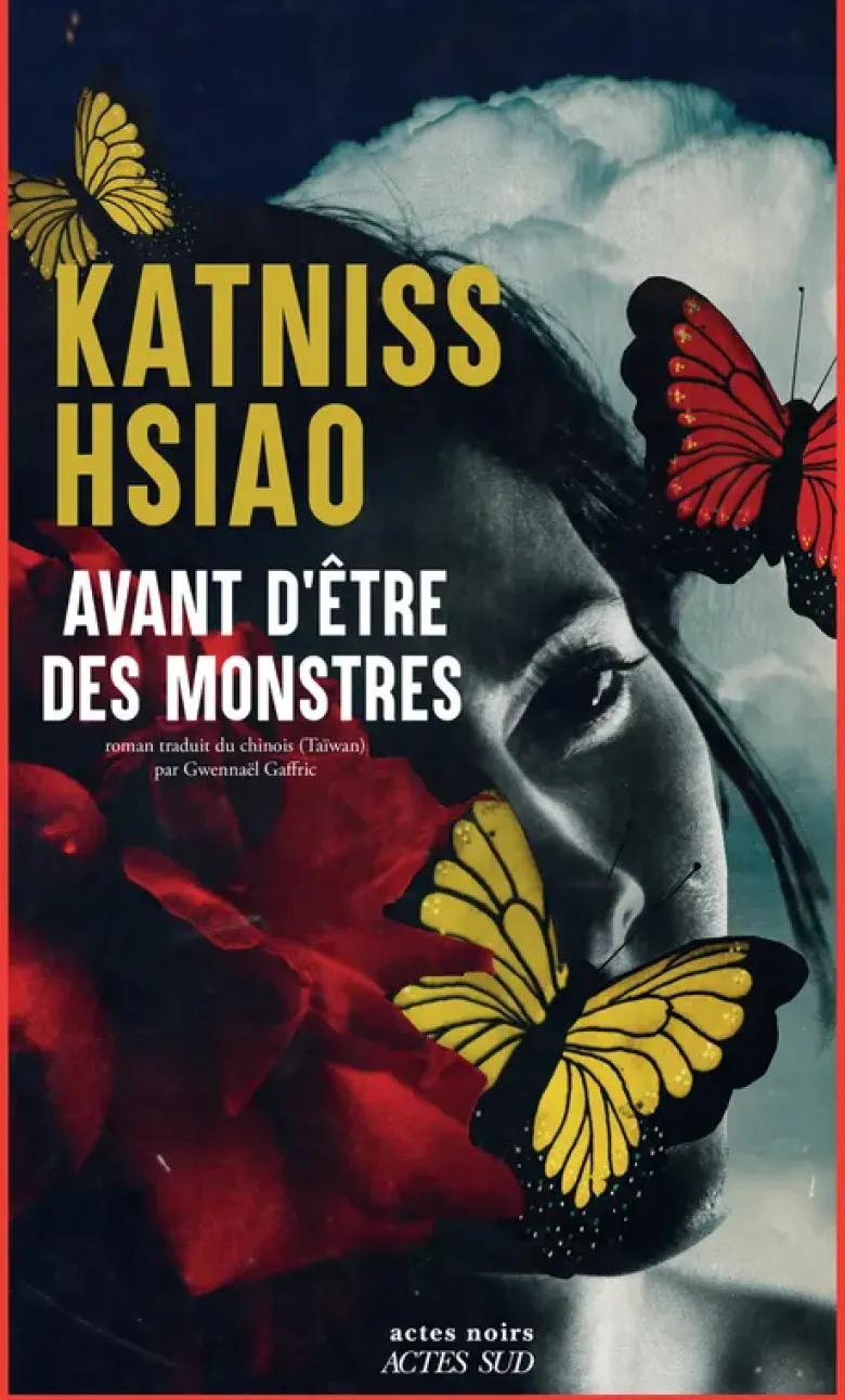 Avant d'être des monstres