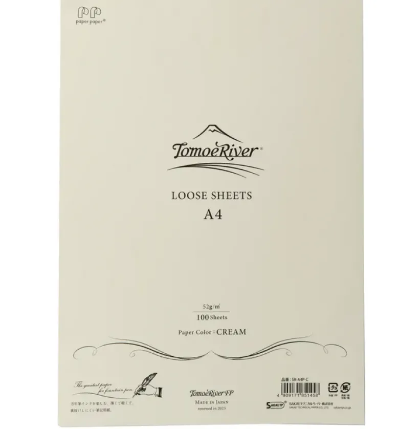 Bloc de feuilles A4 52gm Créme