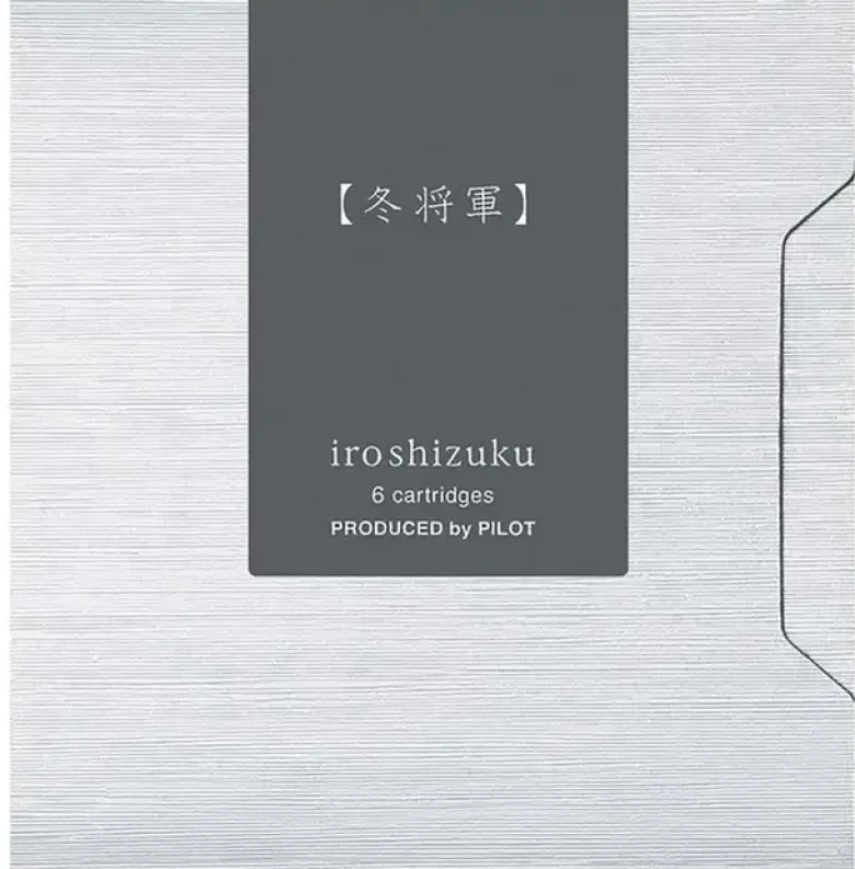 Boite de 6 cartouches d'encre Fuyu-syogun