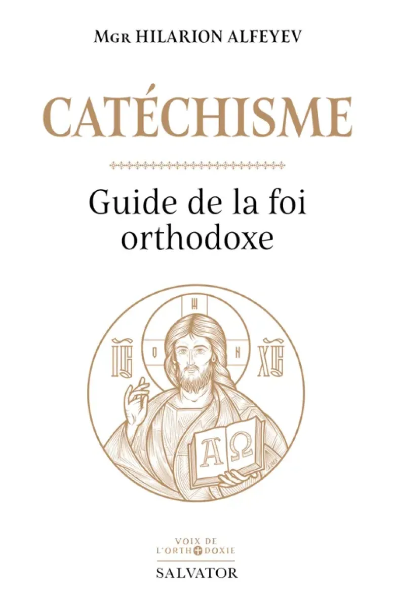 Catéchisme