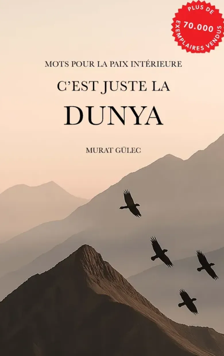 C'est juste la Dunya
