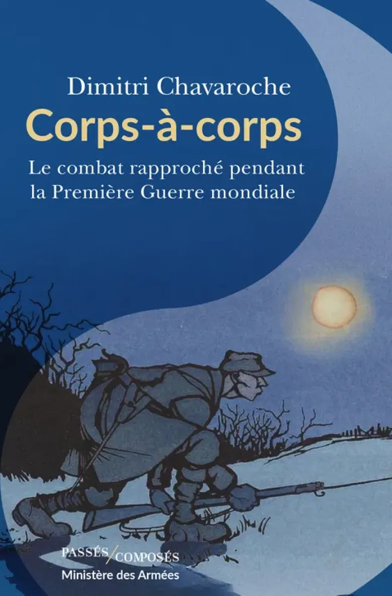 Corps à corps