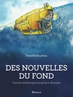 Des nouvelles du fond