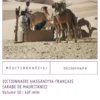 Dictionnaire Hassaniyya Français (arabe de Mauritanie)