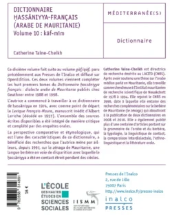 Dictionnaire Hassaniyya Français (arabe de Mauritanie)