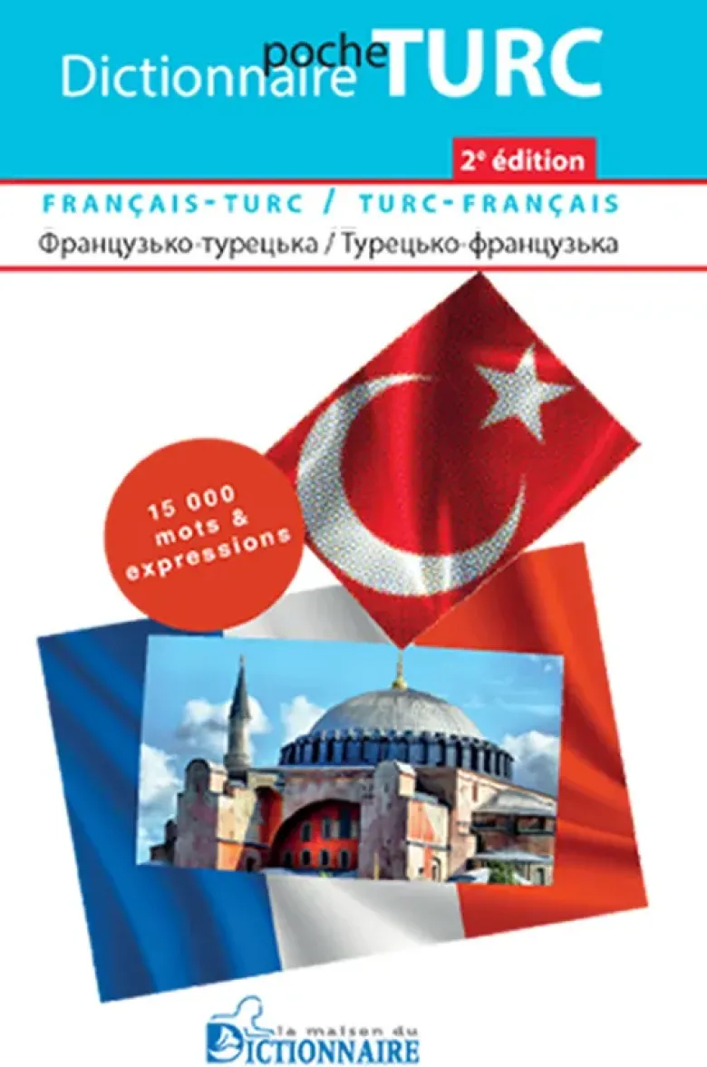 Dictionnaire turc-français/français-turc+Guide de conversation