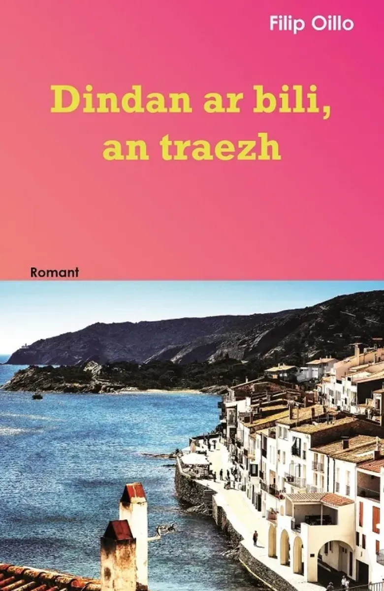 Dindan ar bili, an traezh