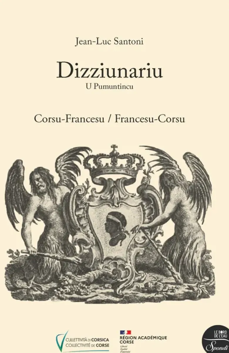 Dizziunariu. U Pumuntincu. Corsu-Francesu / Francesu-Corsu