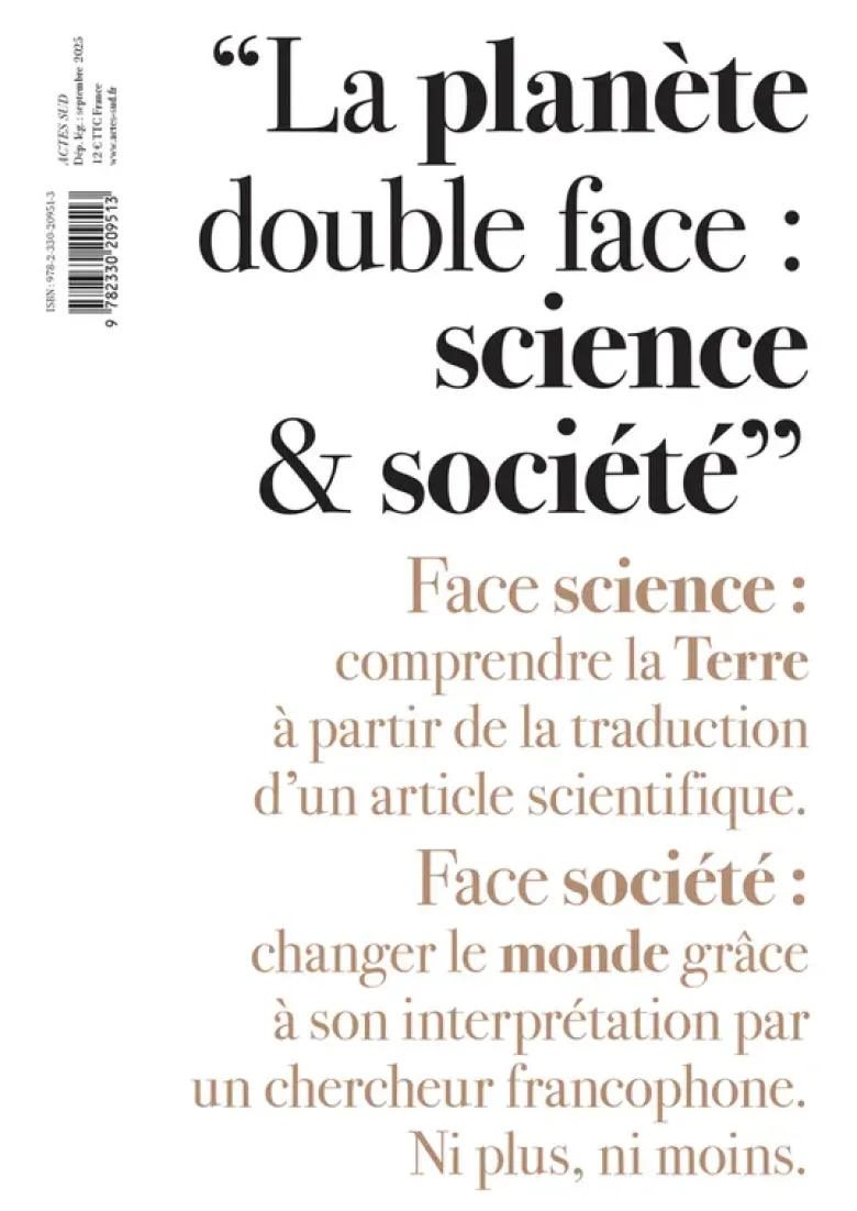 Etre, faire et avoir