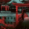 Gai-Jin