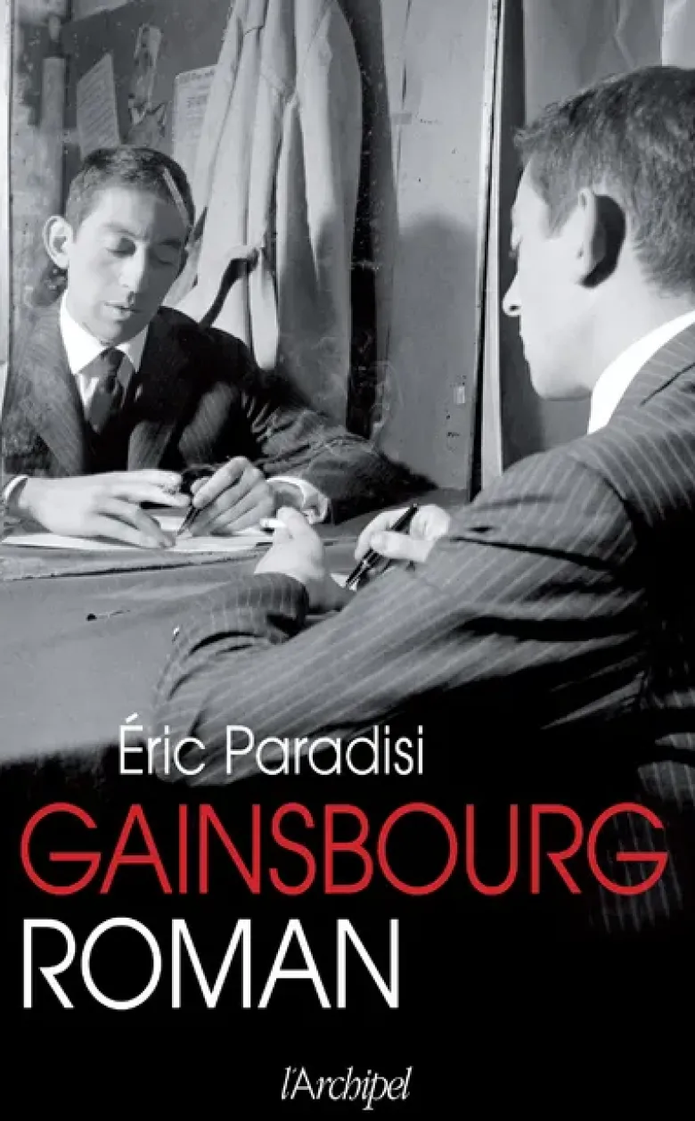 Gainsbourg, roman