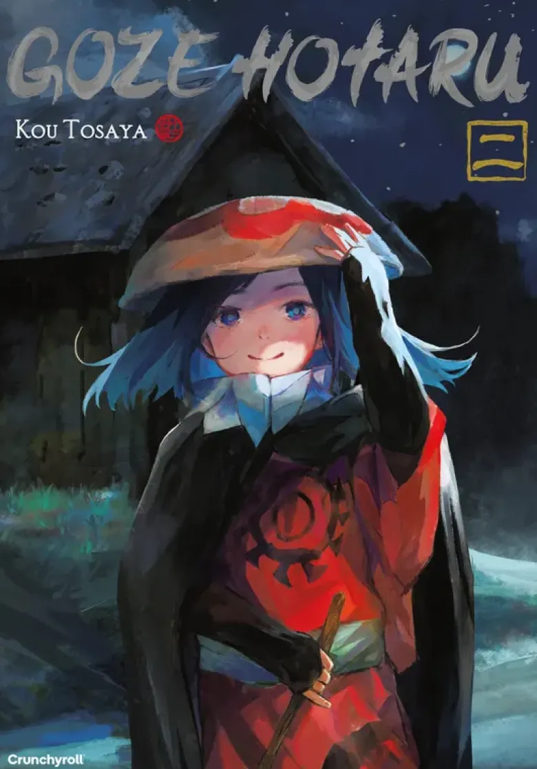 Goze Hotaru T02