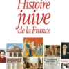 Histoire juive de la France
