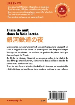 Histoires faciles à lire - Japonais - Train de nuit dans la Voie lactée
