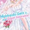 Hokkaido Gals Are Super Adorable ! - T14