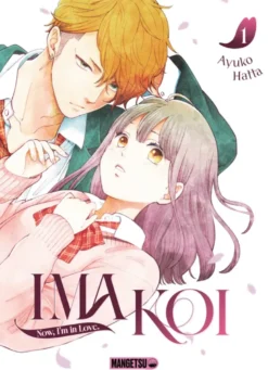 Ima Koi - Now, I'm in Love. T01