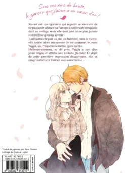 Ima Koi - Now, I'm in Love. T01