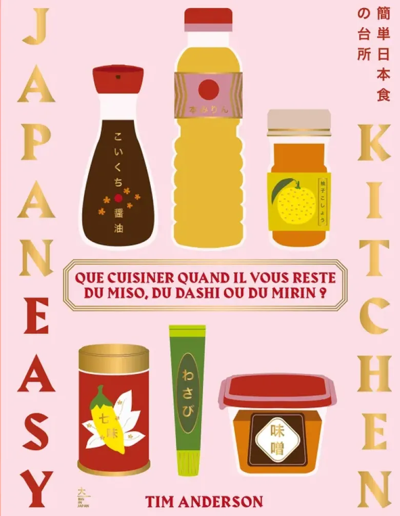 Japaneasy Kitchen