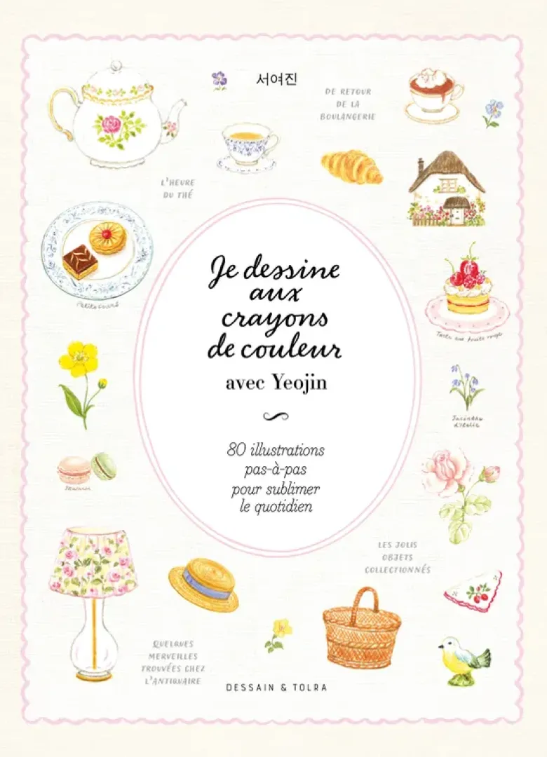 Je dessine aux crayons de couleur avec Yeojin