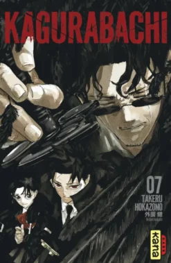 Kagurabachi T7