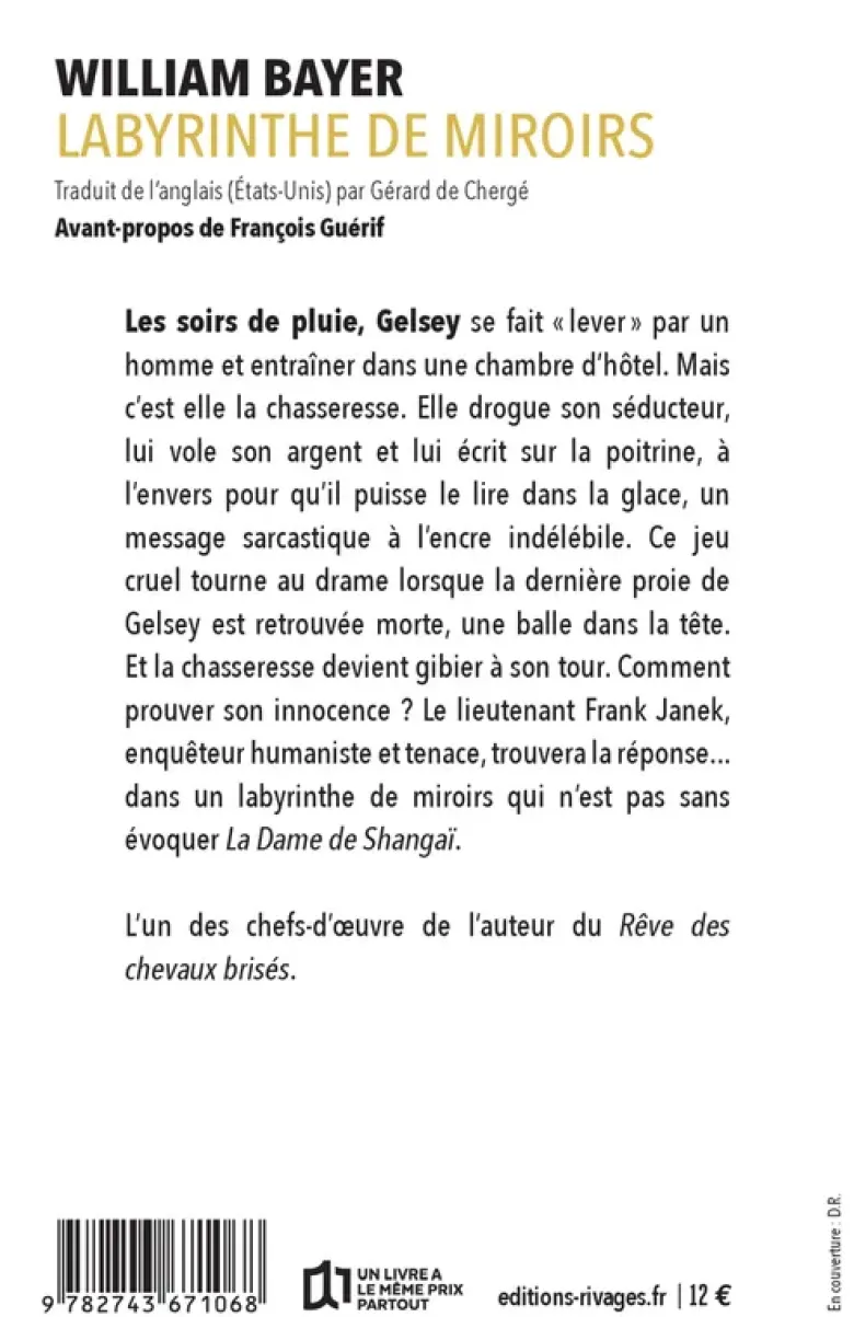 Labyrinthe de miroirs