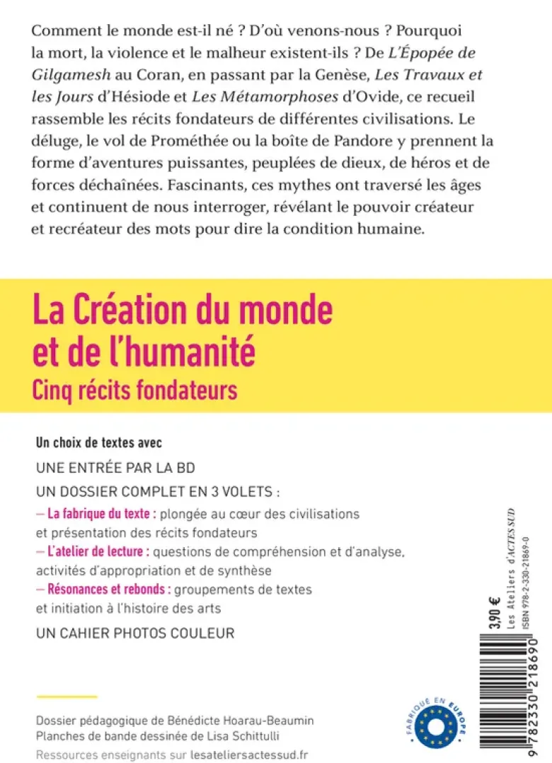 La Création du monde et de l'humanité
