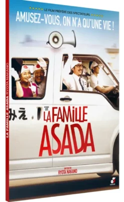 La Famille Asada - DVD (2020)