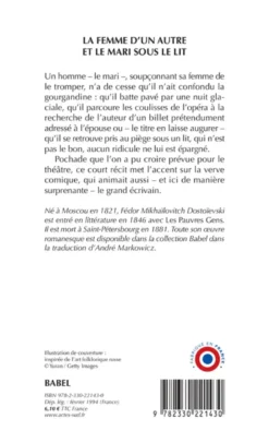 La Femme d'un autre et le Mari sous le lit